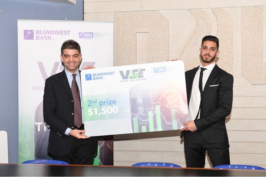 Virtual Stock Exchange Competition at NDU 4